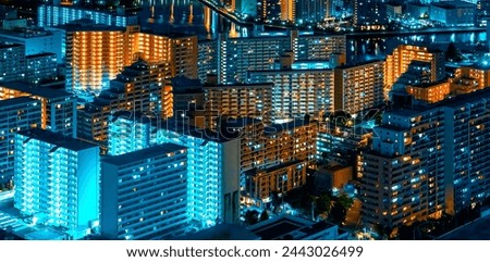 Cityscape of Toyosu, Tokyo, Japan at night