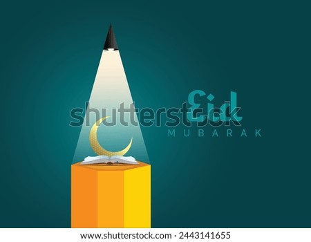 Eid Mubarak Islamic education background template vector Illustration. Royalty-Free Stock Photo #2443141655