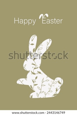 Vector illustration. Festive Easter background with copy space for text. Vertical postcard template with a silhouette Easter eggs, Easter rabbit, Easter decor, floral print.
