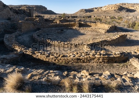 Pueblo del Arroyo tri-wall kiva at Chaco Culture National Historical Park in New Mexico. Chaco Canyon was a major Ancestral Puebloan culture center and has many pueblos.  Royalty-Free Stock Photo #2443175441