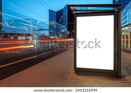 Bus Stop Billboard Mockup For Advertising Street Poster Or Banner In The City At Night. Commercial Outdoor Lightbox With Blurred Car Light Trails
