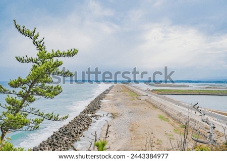 Osu Coast and Pacific Ocean in Japan
Coast of Fukushima Prefecture, Japan Royalty-Free Stock Photo #2443384977
