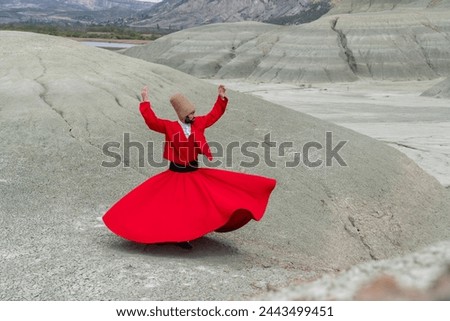 sufi whirling (Turkish: Semazen) is a form of Sama or physically active meditation which originated among Sufis.  Royalty-Free Stock Photo #2443499451
