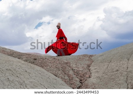 sufi whirling (Turkish: Semazen) is a form of Sama or physically active meditation which originated among Sufis.  Royalty-Free Stock Photo #2443499453