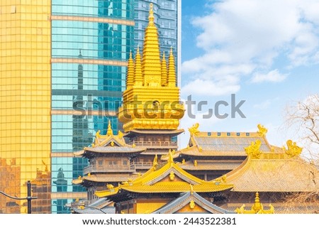 CBD and Jing'an Temple in downtown Shanghai