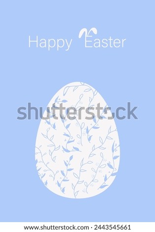 Vector illustration. Festive Easter background with copy space for text. Vertical postcard template with a silhouette Easter eggs, Easter rabbit, Easter decor, floral print.