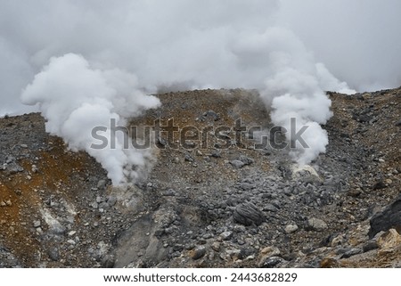 Volcanic activity at Mt. Asahidake
Hokkaido scenery Royalty-Free Stock Photo #2443682829