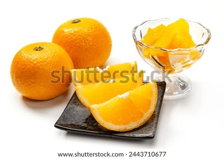 Japanese citrus hassaku on white background Royalty-Free Stock Photo #2443710677
