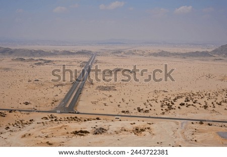 Road in the middle of the desert, Bisha