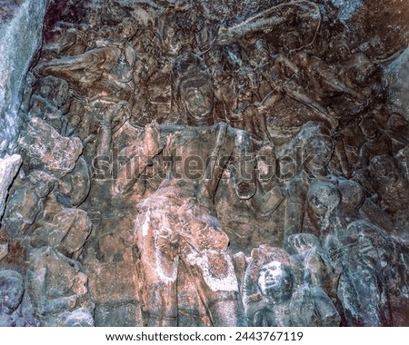 Shiva sculpture in Elephanta Caves : Elephanta Island, Maharashtra, India Royalty-Free Stock Photo #2443767119