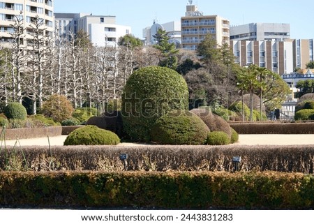 Beautifully landscaped gardens in Western European style Royalty-Free Stock Photo #2443831283