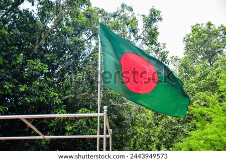 Download Royalty-Free Bangladeshi Flag Images 