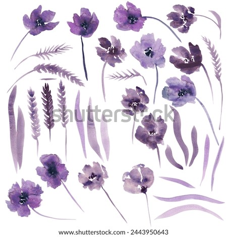 Watercolor wildflowerst. Purple flowers clipart. Floral clip art. Handmade illustration for greeting cards, wallpaper, stationery, fabric, wedding card.