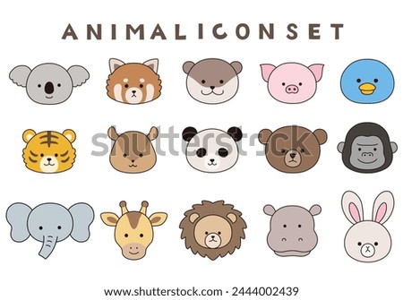 Vector illustration set of cute animal faces. Icon, zoo