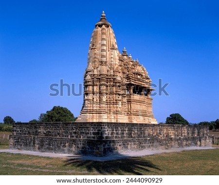 Javari Temple, Khajuraho Group of Monuments : Khajuraho, Madhya Pradesh, India