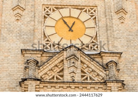 It's the close up view of clock on main building of National Technical University of Ukraine. Its photo of Igor Sikorsky Kyiv Polytechnic Institute. 