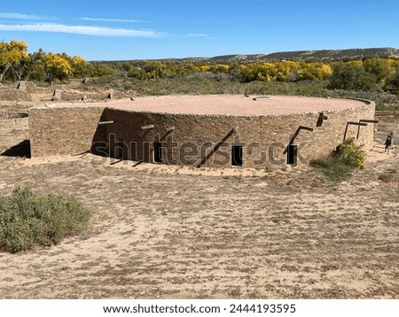 Great Kiva at Aztec Ruins National Monument in New Mexico. Best preserved Chacoan structures including Aztec West great house built by ancestral Pueblo people. Reconstructed kiva, religious site. Royalty-Free Stock Photo #2444193595
