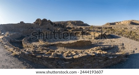 Pueblo del Arroyo tri-wall kiva at Chaco Culture National Historical Park in New Mexico. Chaco Canyon was a major Ancestral Puebloan culture center and has many pueblos.  Royalty-Free Stock Photo #2444193607