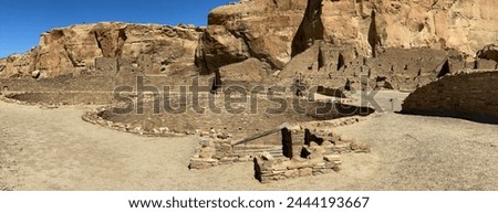 Kiva in Pueblo Bonito, the largest and best-known great house in Chaco Culture National Historical Park in New Mexico. Chaco Canyon was a major Ancestral Puebloan culture center.  Royalty-Free Stock Photo #2444193667