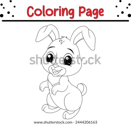 Cute animal coloring page for kids
