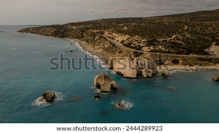 Petra tou Romiou or "Aphrodite`s rock"  is located off the shore along the main road from Paphos to Limassol