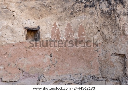 Balcony House at Mesa Verde National Park in Colorado. Kiva Plaza, original design was painted on a wall: a band with three triangles above. Protects Ancestral Puebloan site, famous cliff dwelling.  Royalty-Free Stock Photo #2444362193