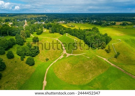 Panorama view of the Hillforts of Kernave, ancient capital of Grand Duchy of Lithuania. Royalty-Free Stock Photo #2444452347