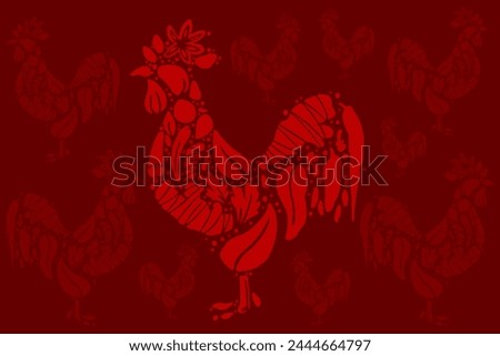 Chicken vector illustration, Kitchen seasoning chicken vector, Rooster illustration, Chicken shape kitchen ingredient vector illustration. Royalty-Free Stock Photo #2444664797