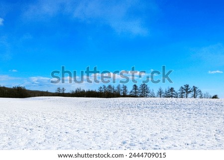 
Winter landscape photos of Hokkaido