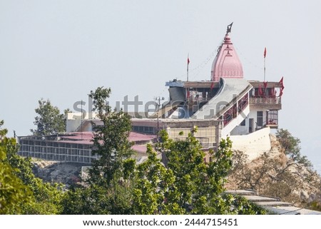 Haridwar through my lens | Ganga |  Haridwar, Uttarakhand, India Royalty-Free Stock Photo #2444715451