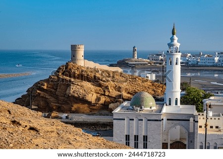 View of the city of Sur the capital city of Ash Sharqiyah South Governorate in northeastern Oman Royalty-Free Stock Photo #2444718723
