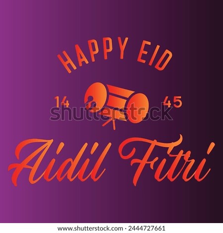 Eid al-fitr vector background. Islamic illustration for holiday Ramdan and Eid  Mubbarak background. Fit for banner, backdrop, greeting card, cover. 