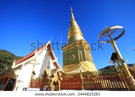 Wat Phra That Kaeng Soi ,a holy place With a history of more than 1,100 years, it is an ancient city in the Buddha's time called Mueang Soi
Sam Ngao District, Tak province, Thailand