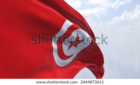 3d illustration flag of Tunisia. Tunisia flag fluttering in the wind on sky.