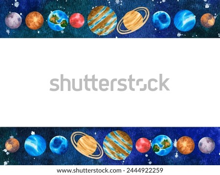 Frame. Planets of the solar system. Border. Illustration on background of outer space with stars. Planetarium clip art.