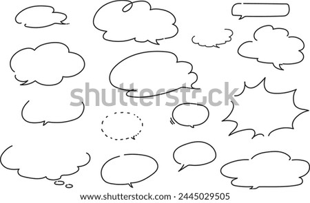 Speech bubble frame material set of various shapes written with black lines