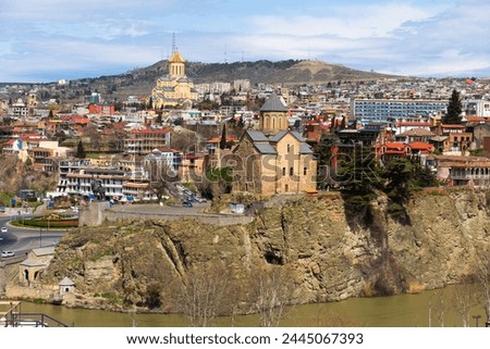 Tbilisi, Georgia. Panoramic beautiful picture of cityscape Of spring old town