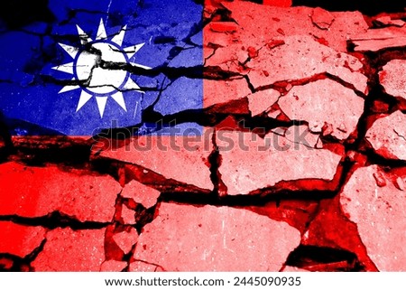 Broken cement blocks mixed with the Taiwanese flag. Repeat exposure. Describe earthquake symbols. Can be used for background or news purposes Royalty-Free Stock Photo #2445090935
