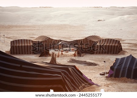 Berber tents, Ong El Jemel, Nefta, Sahara Desert, Tunisia, North Africa, Africa