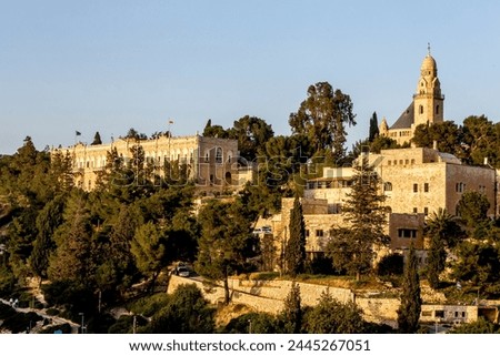 Area around the Dormition Abbey on Mount Zion, Jerusalem, Israel, Middle East Royalty-Free Stock Photo #2445267051