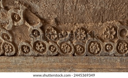 Decoration detail on the Convent of the Recollection, Antigua, Guatemala. Royalty-Free Stock Photo #2445369349