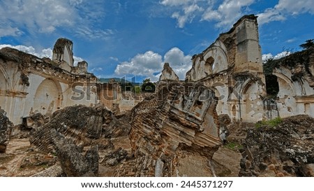 Ruins of the Convent of the Recollection in Antigua, Guatemala. Royalty-Free Stock Photo #2445371297