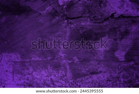 Light Purple Defocused Blurred Motion Abstract Background, Widescreen, Horizontal	