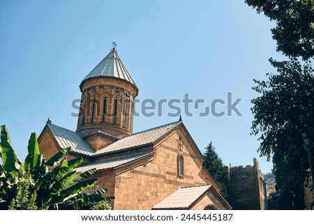 Low angle view of The Sioni Cathedral of the Dormition, Georgian Orthodox cathedral in Tbilisi, Georgia Royalty-Free Stock Photo #2445445187