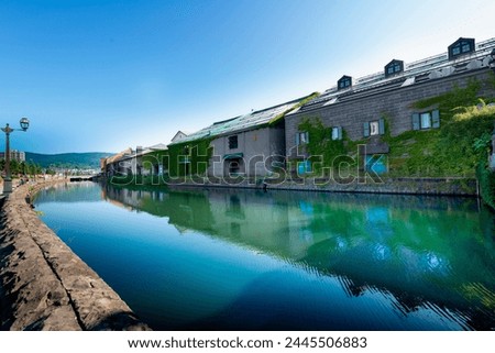 Canal at Otaru port town in Hokkaido, Japan. Translation: "Otaru Warehouse"