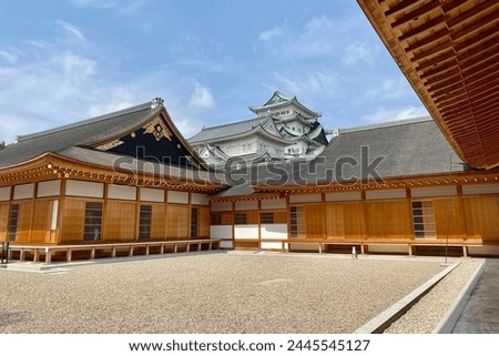 Nagoya castle and the renovated palace.