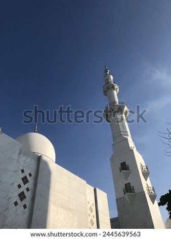 Syekh zayed religion mosque in Solo Indonesia Royalty-Free Stock Photo #2445639563