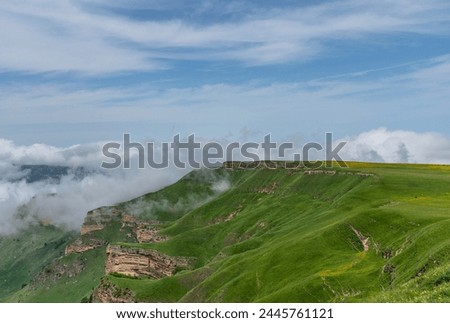 Picturesque summer view of Bermamyt plateau. One of the most picturesque attractions in the south of Russia. Royalty-Free Stock Photo #2445761121