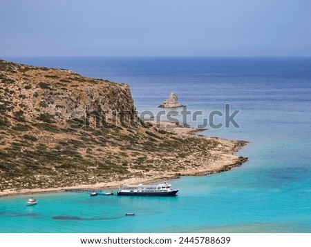 Cape Tigani, elevated view, Balos Lagoon, Gramvousa Peninsula, Chania Region, Crete, Greek Islands, Greece, Europe Royalty-Free Stock Photo #2445788639