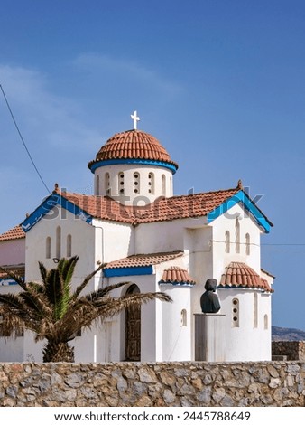 St. Nicholas Holy Orthodox Church, Kissamos Port, Chania Region, Crete, Greek Islands, Greece, Europe Royalty-Free Stock Photo #2445788649